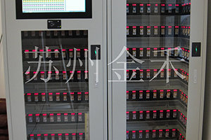 智能鑰匙柜--西藏 智能鑰匙柜--西藏